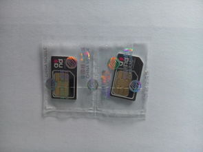 POS機流量卡哪種比較好用？