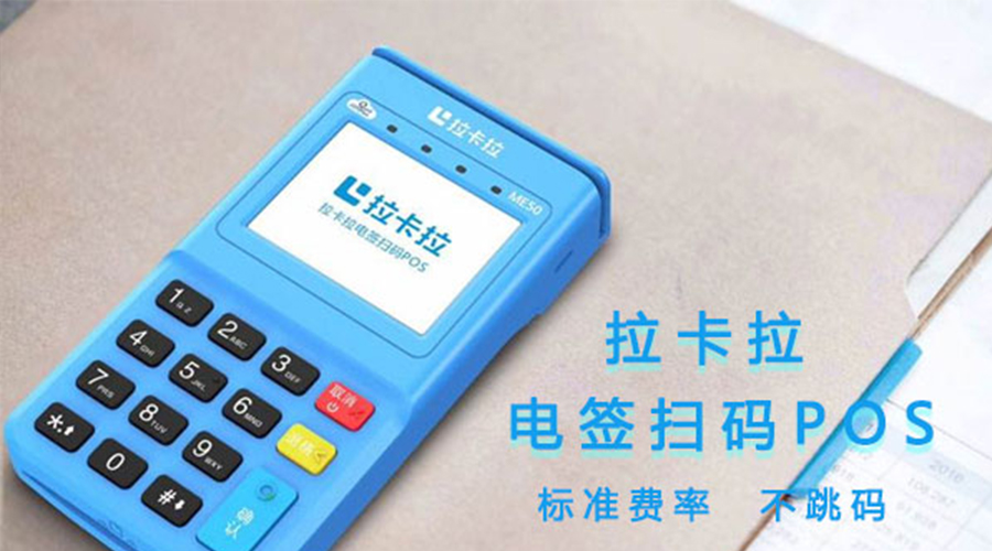 怎么識別一清機和二清機？