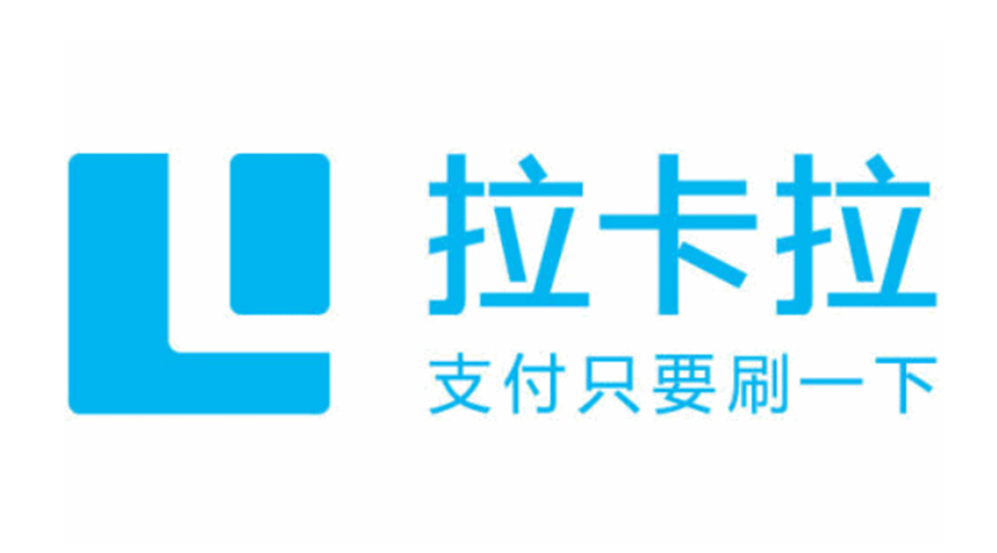 臨時(shí)身份證可以進(jìn)件嗎
