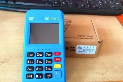 哪個(gè)主流pos機(jī)品牌更適合個(gè)人呢？