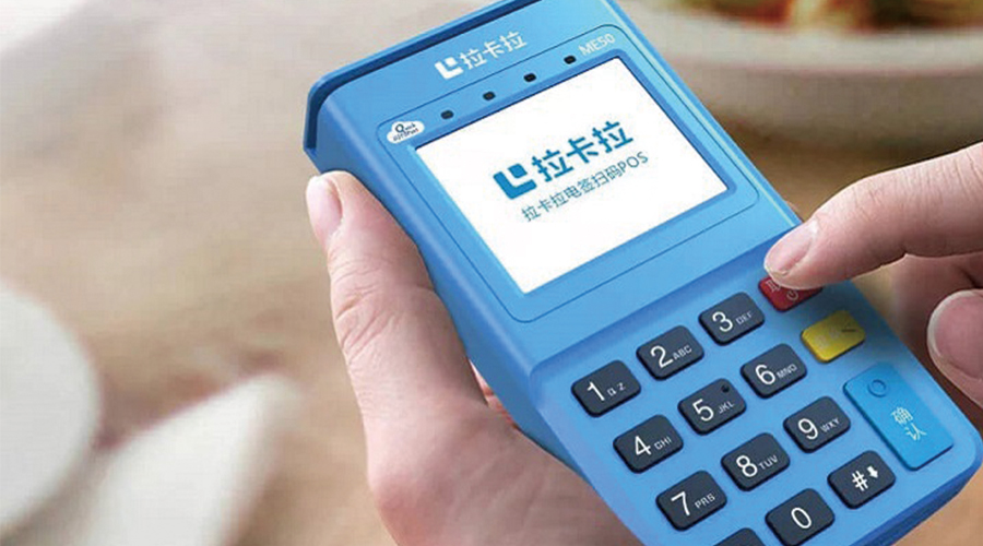 辦理移動pos機有哪些冷知識？