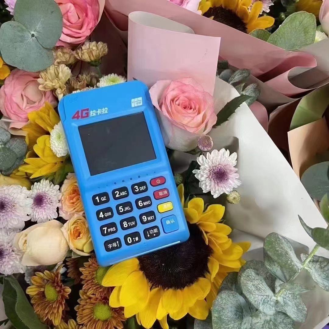 銀聯(lián)云閃付pos機(jī)是什么，有銀聯(lián)閃付標(biāo)志的POS機(jī)