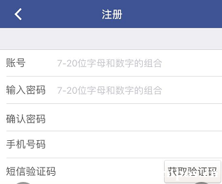 杉德久付安全嗎？