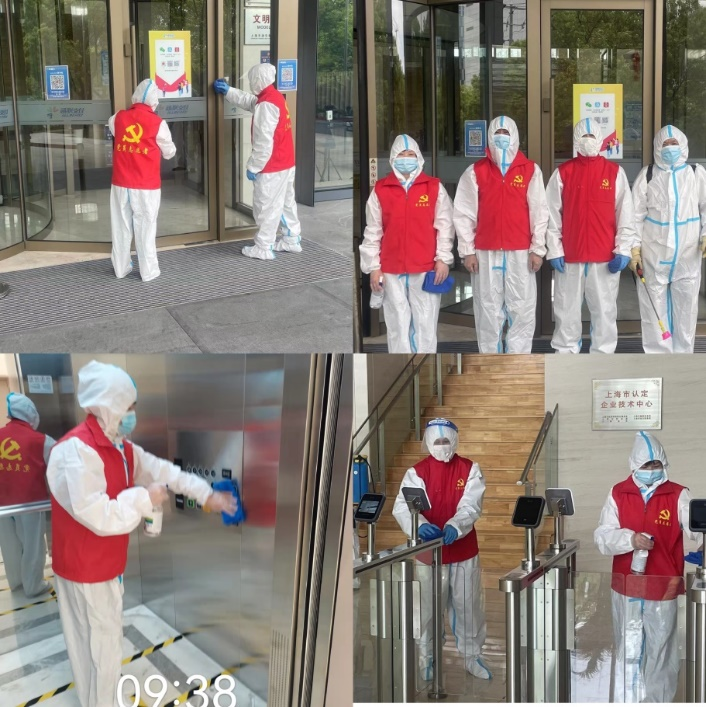 通聯支付黨員先行，幫助衛生防疫保衛戰！