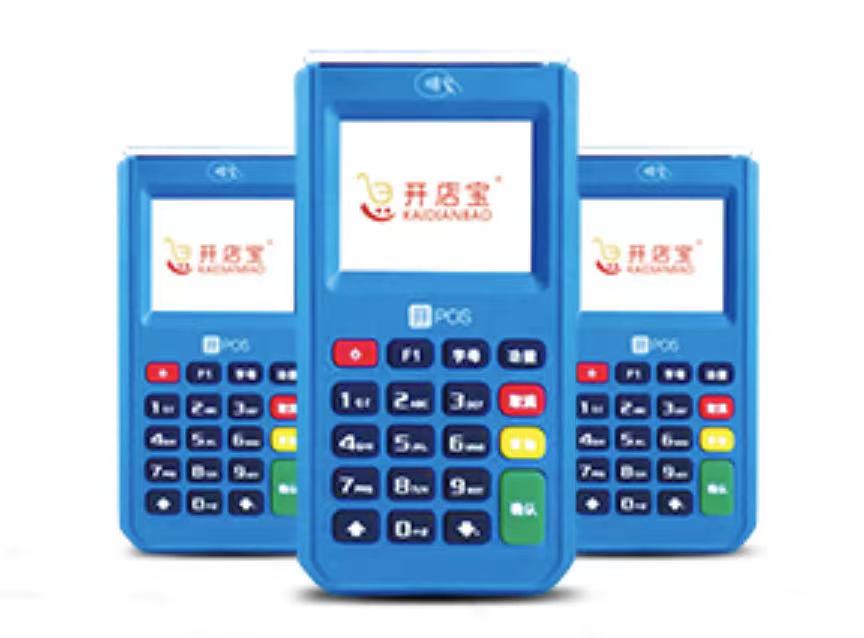 有哪些pos機(jī)品牌叫什么寶？