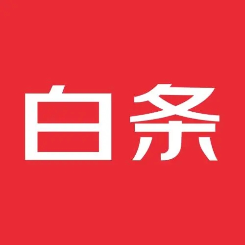 京東白條怎么自己套風(fēng)不風(fēng)控自己進來看