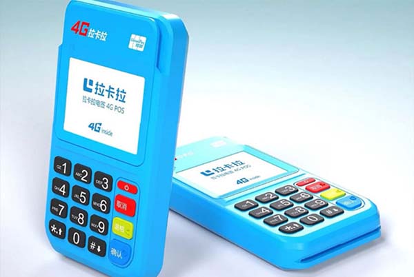 POS機大機和小機的區別是什么？它們各自有哪些特點和優勢？