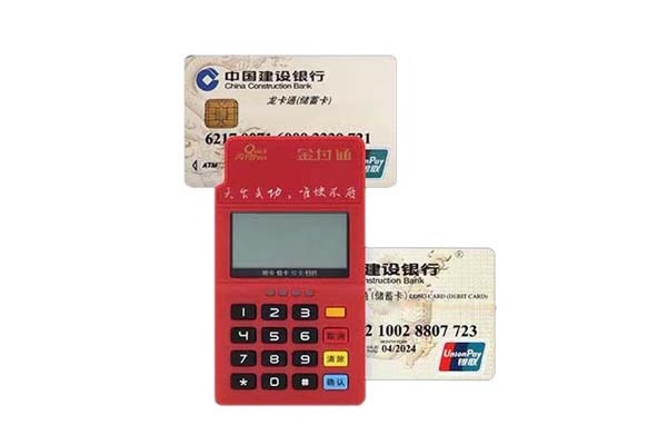 POS機大機子好還是小機子好？——深度解析POS機的選擇與使用