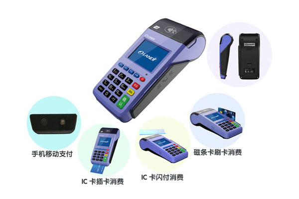 2023年POS機排行榜前十名是什么？