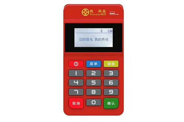 盛付通POS機是否可靠？——來自知乎的深度解析