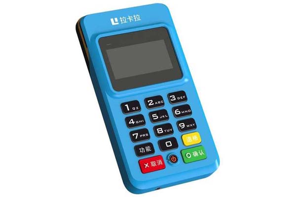 盛付通4G電簽POS機(jī)費(fèi)率如何？是否值得選擇？