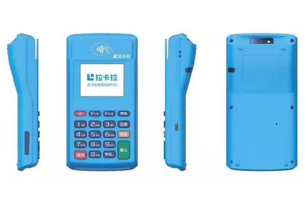 盛付通POS機(jī)為何會(huì)扣取199元的服務(wù)費(fèi)？